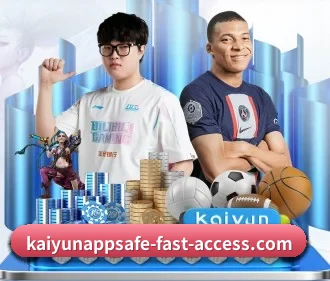开云体育官网 APP